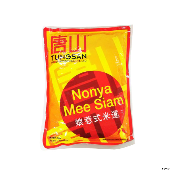 Nyonya Mee Siam
